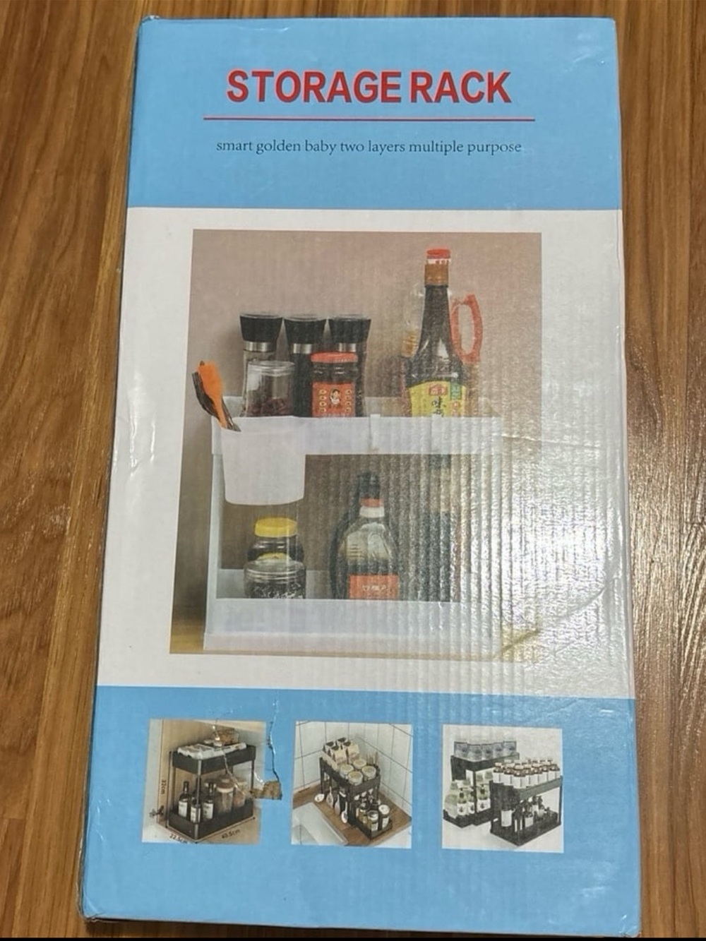 Storage Rack - Picture 4 of 5